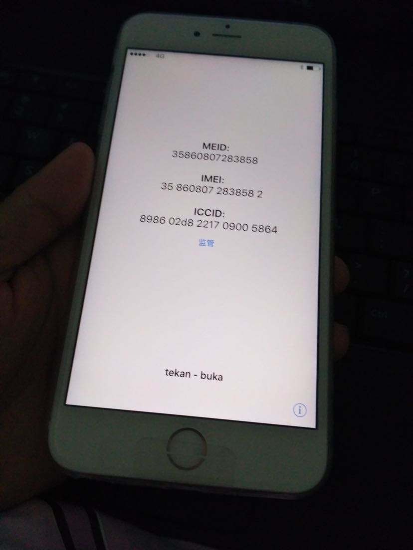 外版的苹果手机怎么进入中国的时间的简单介绍-第1张图片-太平洋在线下载