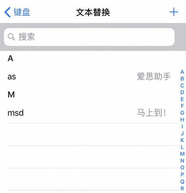 苹果手机中文版怎么转换葡语版苹果手机怎么转移数据到新苹果手机