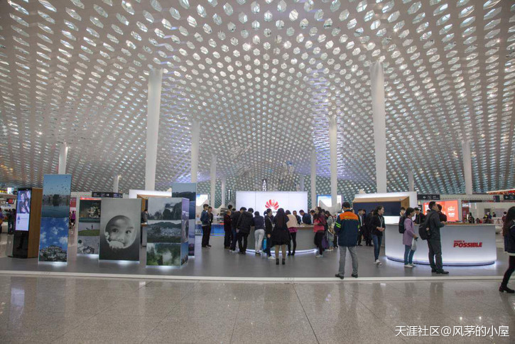 向世界展示中国品牌力量：华为深圳机场体验区开业-第1张图片-太平洋在线下载