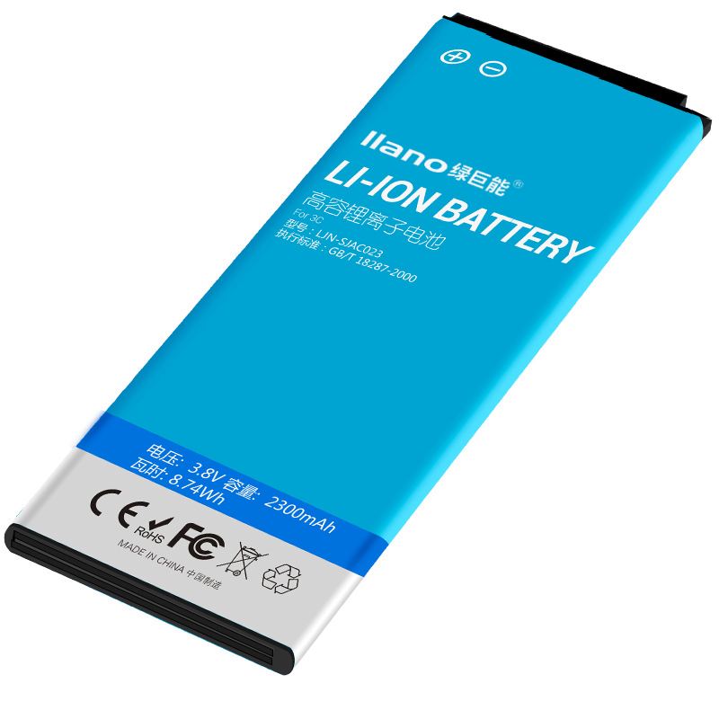 华为g730手机电池华为g730多少钱一台-第1张图片-太平洋在线下载