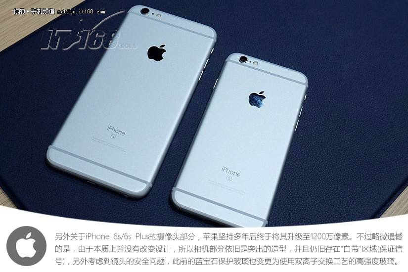 苹果手机公开版iphone公开版为什么便宜-第1张图片-太平洋在线下载
