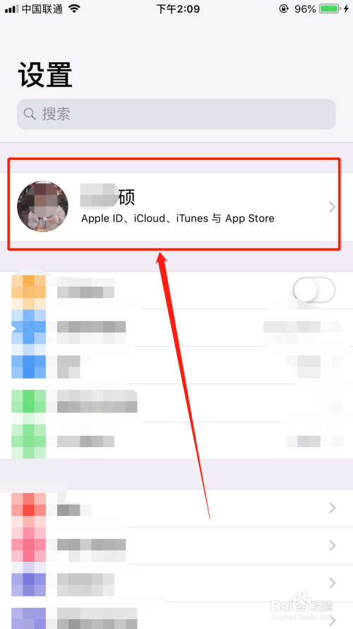 苹果手机查看备份照片怎么看icloud备份的照片