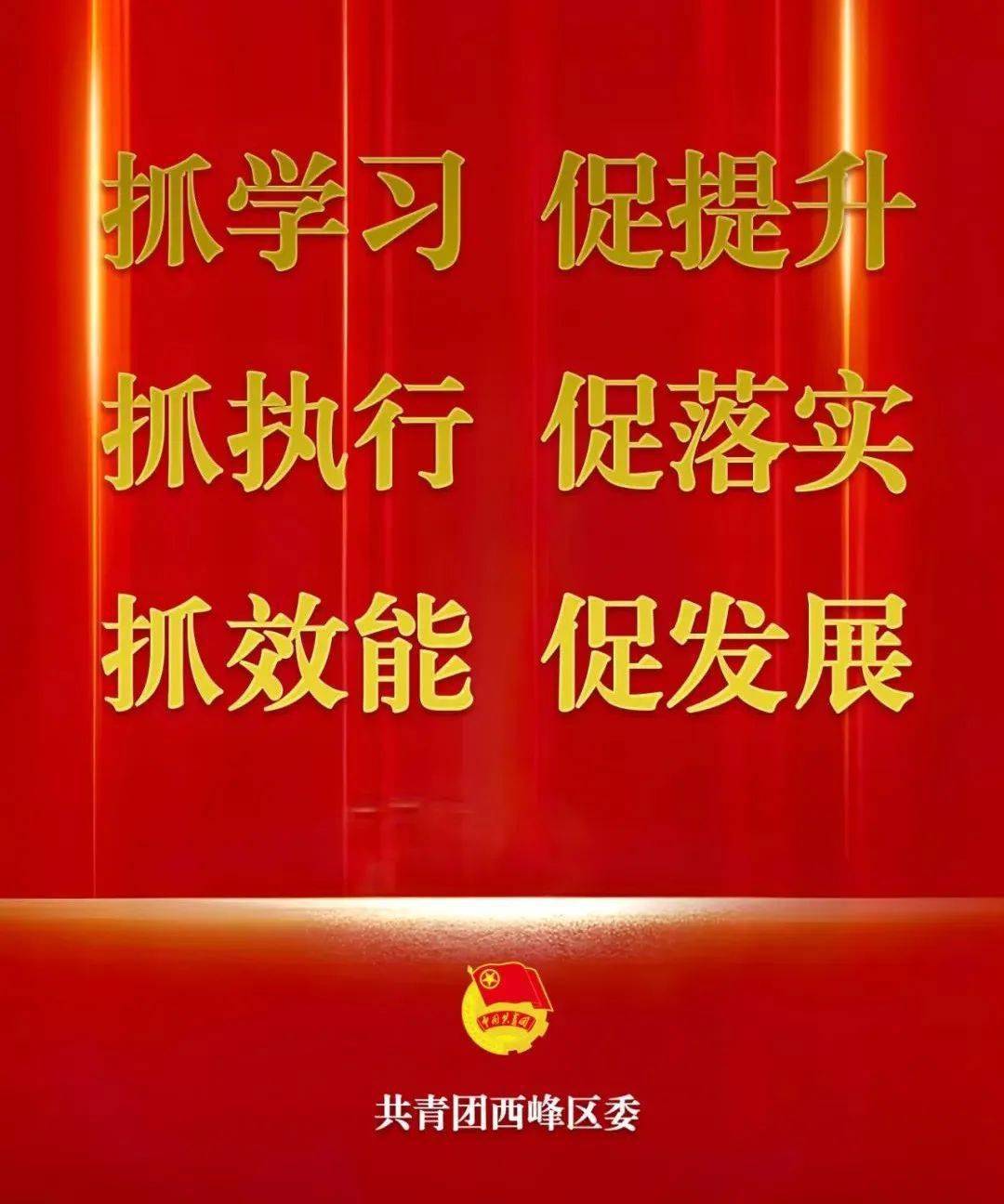 苹果版的熊猫助手官网地址:中国准备好了，丫丫，等你回家！