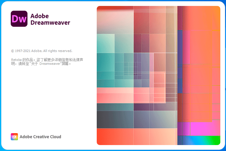 僵尸2国际中文版下载苹果:Dw软件下载Adobe Dreamweaver 2021版本安装激活教程介绍
