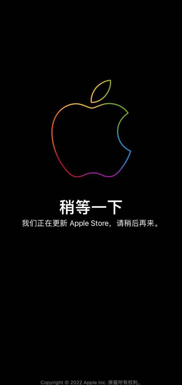 苹果软件商店中国版
:苹果中国区AppleStore在线商店进入维护状态