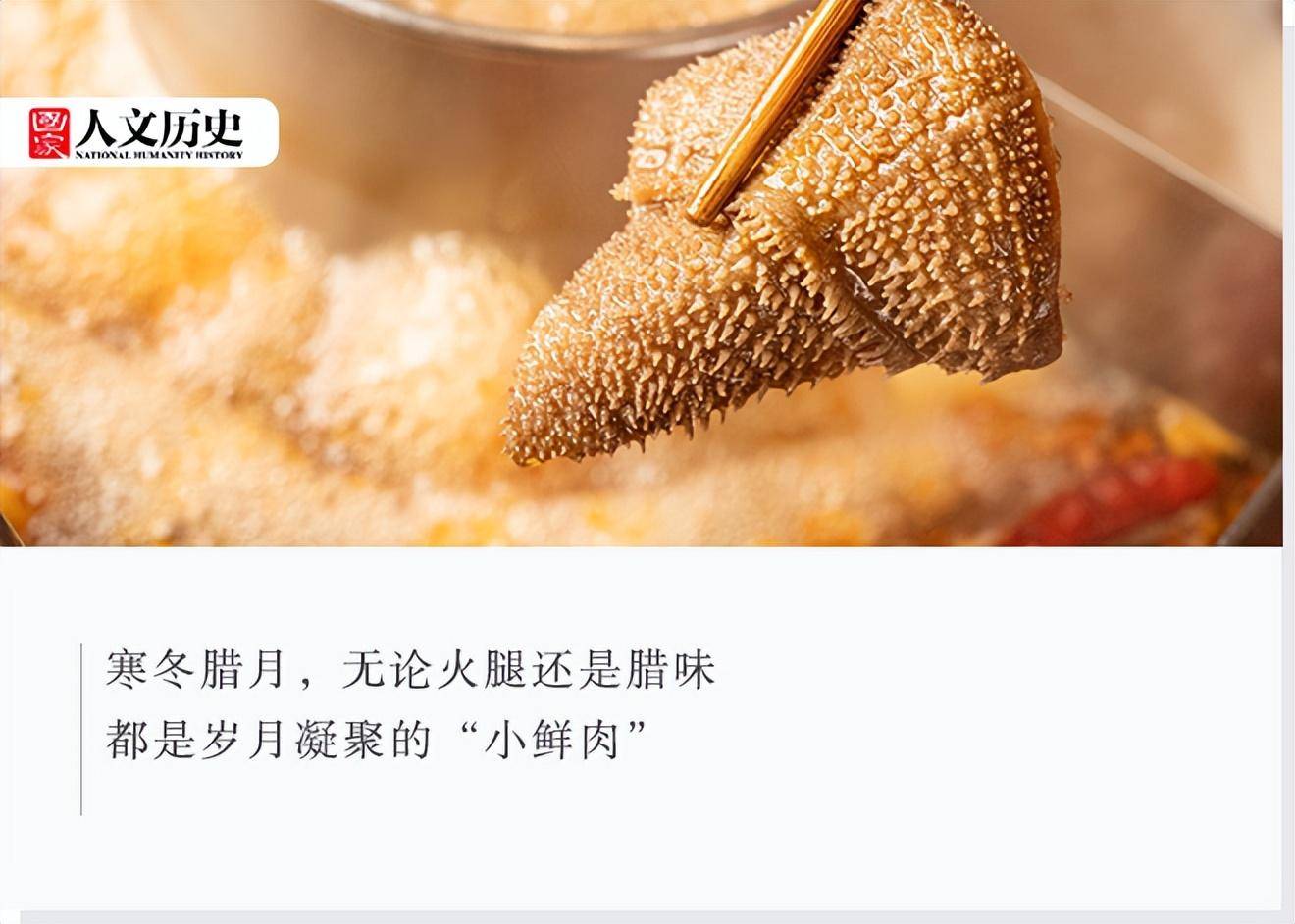 江湖谋生计苹果版:中国吃货地图：哪里最好吃？收藏就好了！