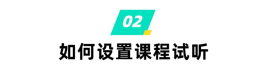 青书学堂网页客户端青书学堂app官网登录入口