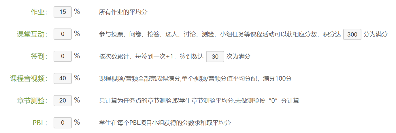 超星破解版苹果版下载超星平台app下载苹果