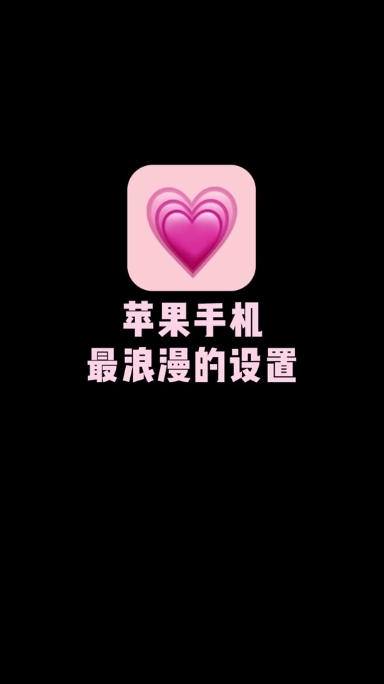 高端手机铃声苹果版苹果手机铃声大全免费下载