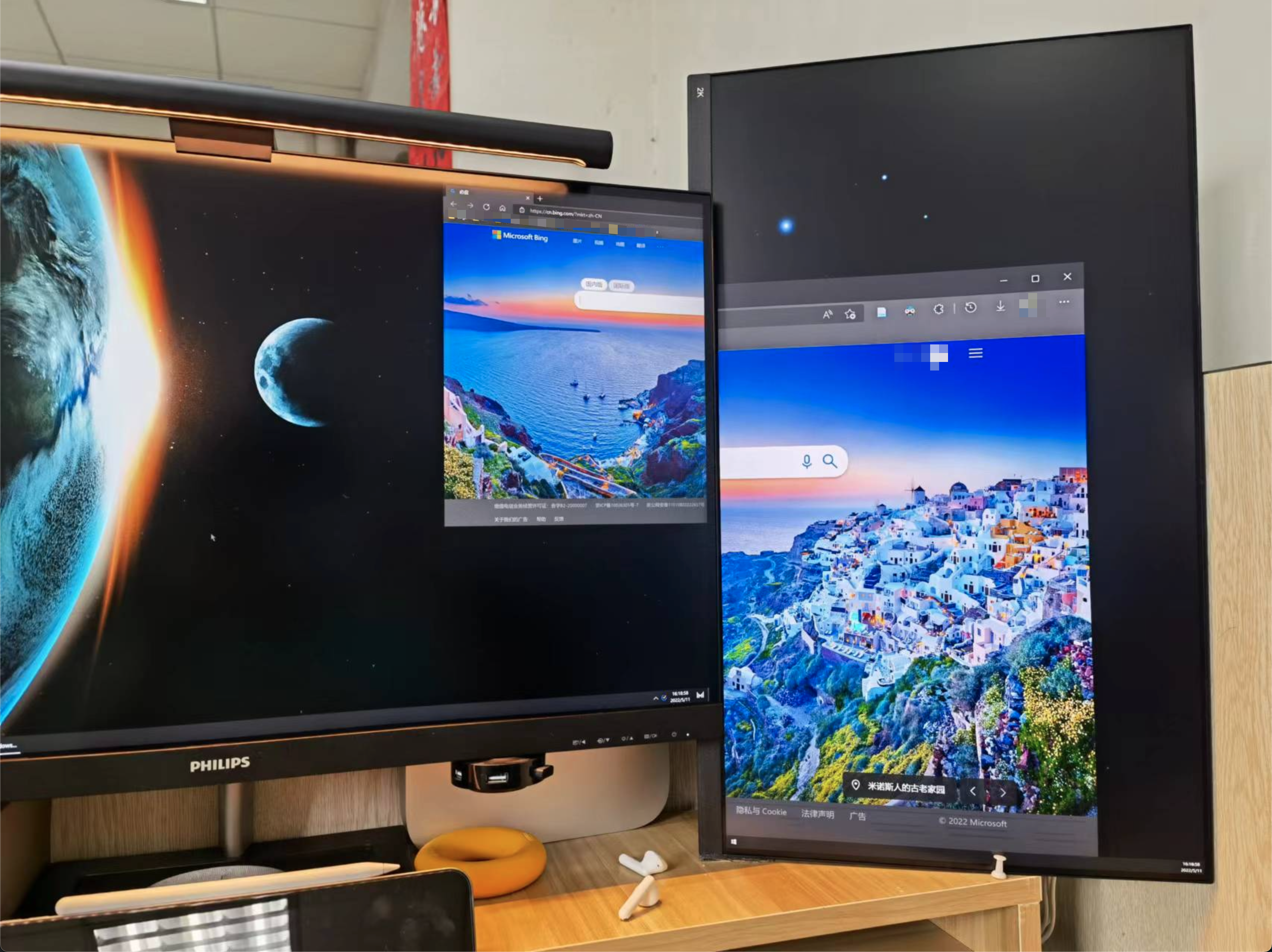 远程接入客户端+下载microsoft远程桌面客户端-第2张图片-太平洋在线下载