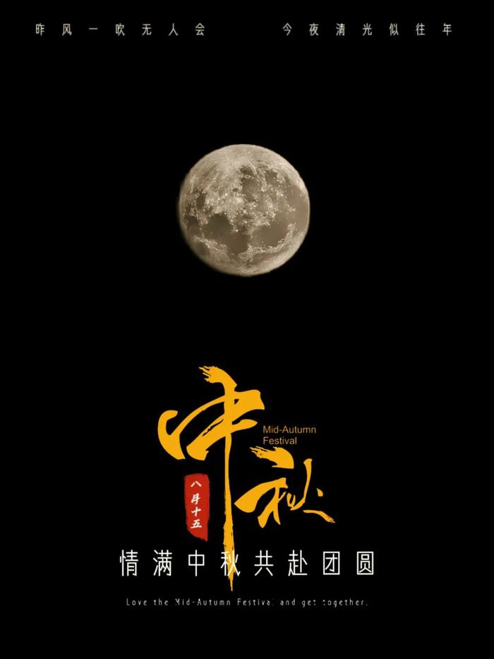 月亮大全苹果版下载月亮播放器官方正版苹果