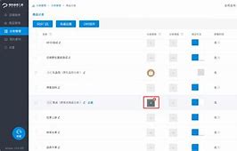常银学院苹果版中国民生银行商学院登录入口-第2张图片-太平洋在线下载