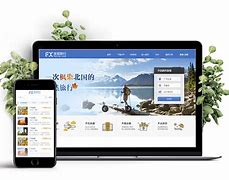 发现旅行安卓版长途旅行免费下载中文版