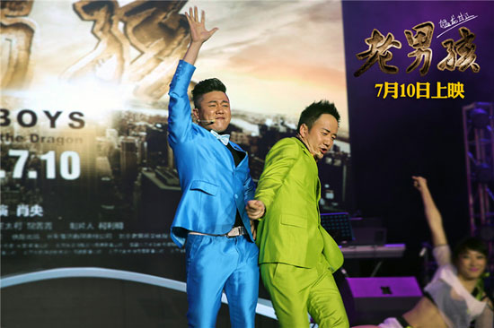 小苹果dj版子健小苹果网页版一键领取
