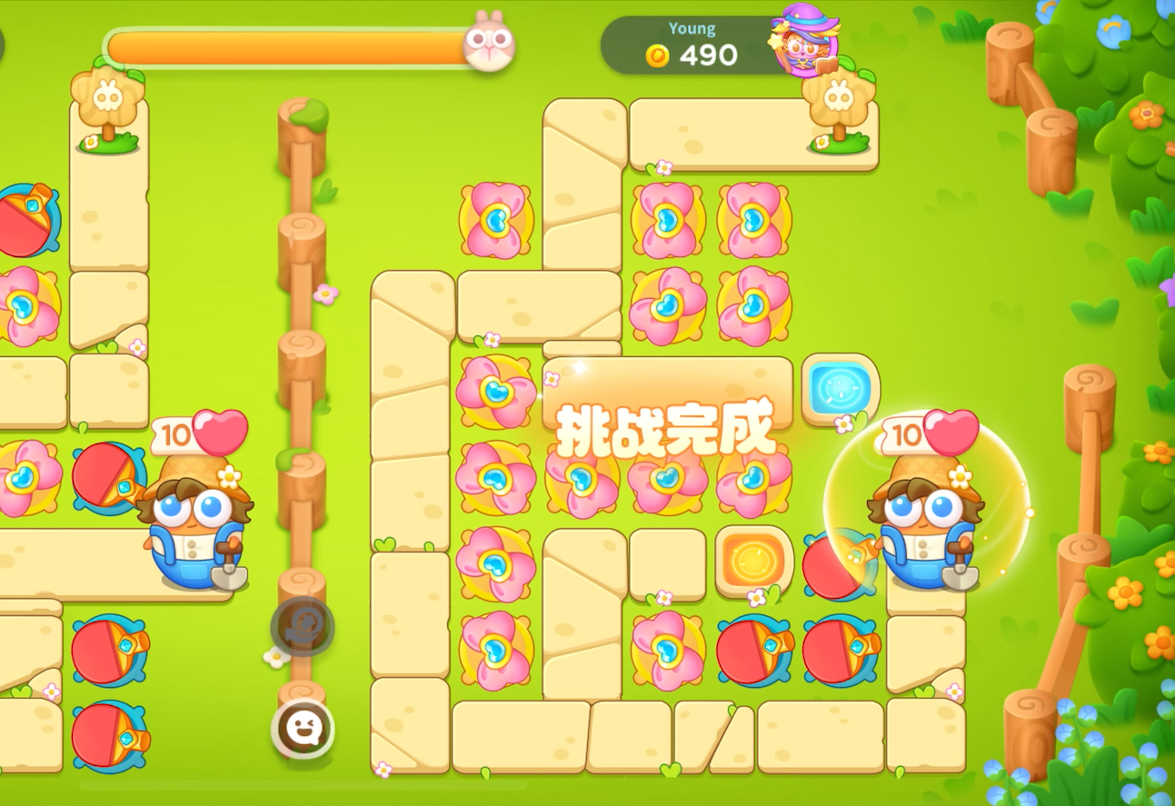 保卫萝卜安卓版无敌版保卫萝卜极限版2无敌版小游戏