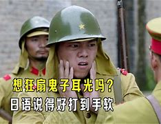耳光之王安卓版叛逆者电视剧全集43免费