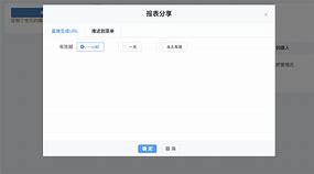 睿思众淘手机版睿思挂机手机版下载-第2张图片-太平洋在线下载