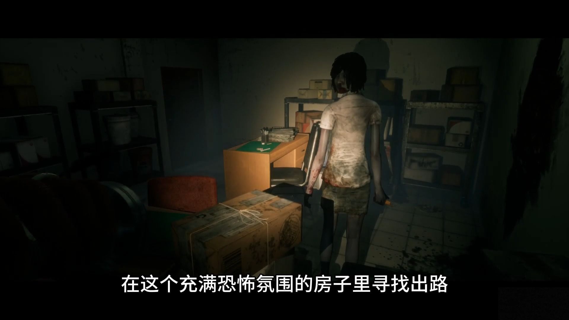 女孩之家游戏安卓汉化版的简单介绍-第2张图片-太平洋在线下载