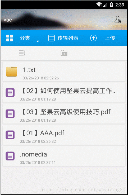 webdav客户端webdav客户端下载
