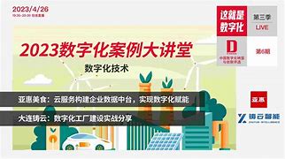 锦囊贷安卓版下载安卓系统app下载
