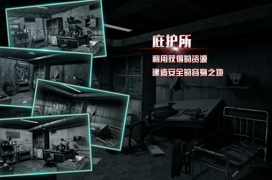 全城封锁破解版苹果版巫师3全城封锁之一保险箱-第2张图片-太平洋在线下载