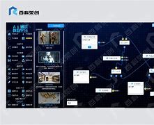 文通云苹果版文通云电脑版登录入口网页版