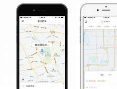 像司机苹果版运盟司机版苹果版-第2张图片-太平洋在线下载