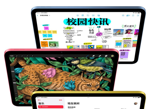 安卓平板esim版苹果平板esim版什么意思