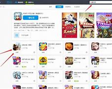 iilock下载安卓版slidetounlock游戏网页-第2张图片-太平洋在线下载