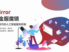 艾瑞克调研安卓版艾瑞克一家西瓜视频-第2张图片-太平洋在线下载