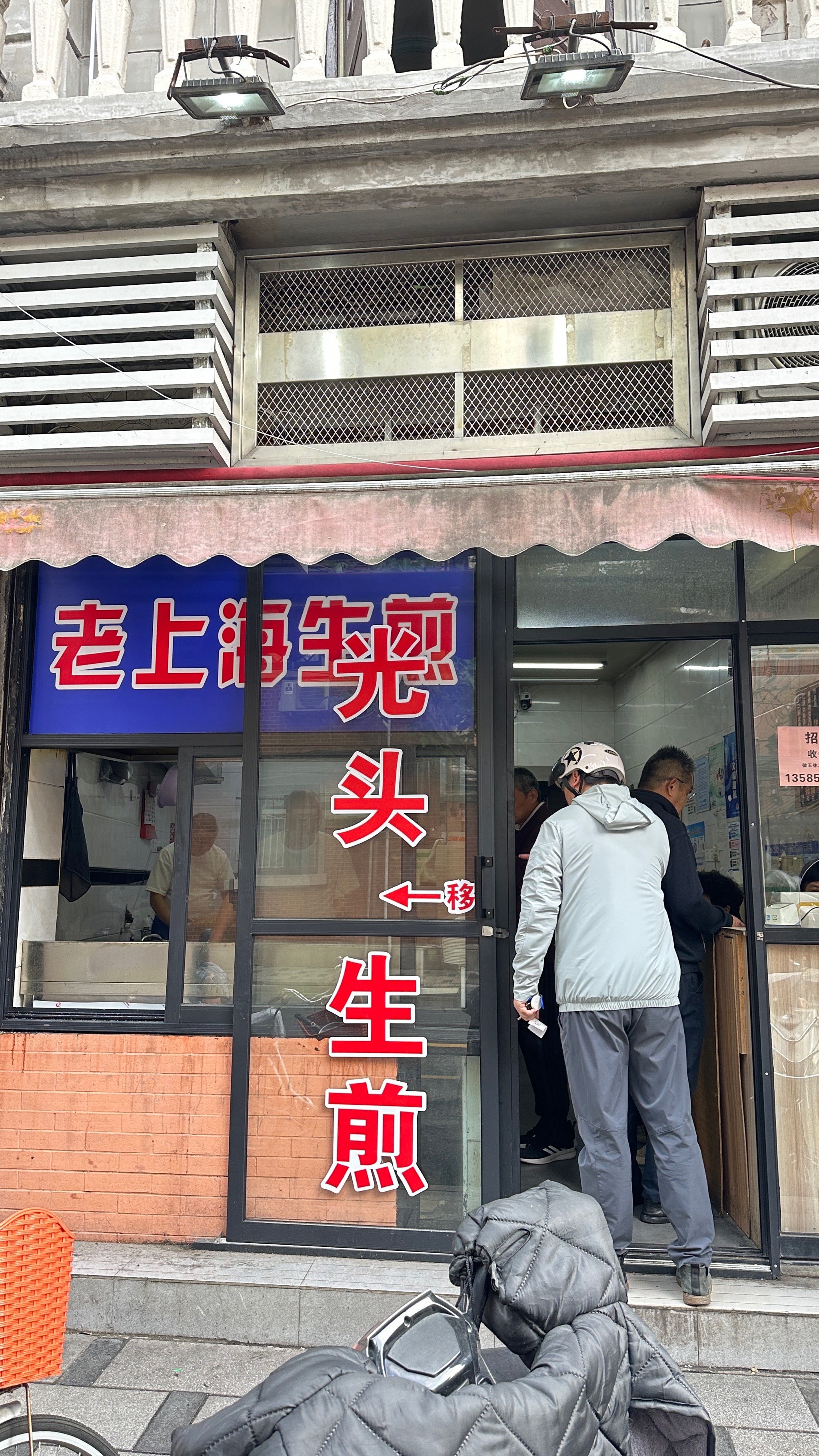 生煎安卓版圣剑啊你有看见那个敌人吗