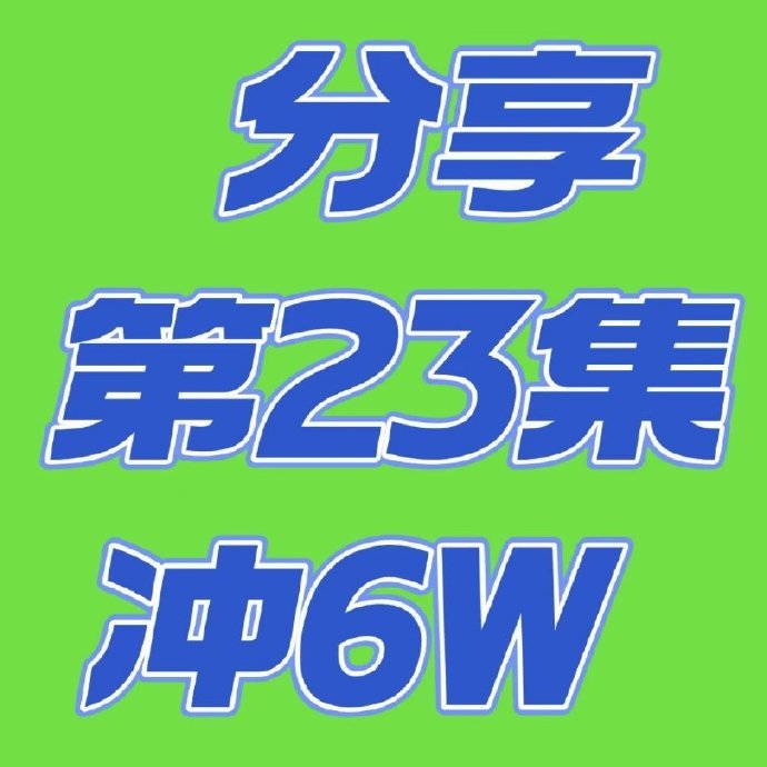 aa0000客户端万傲瑞达6000登录入口网页版