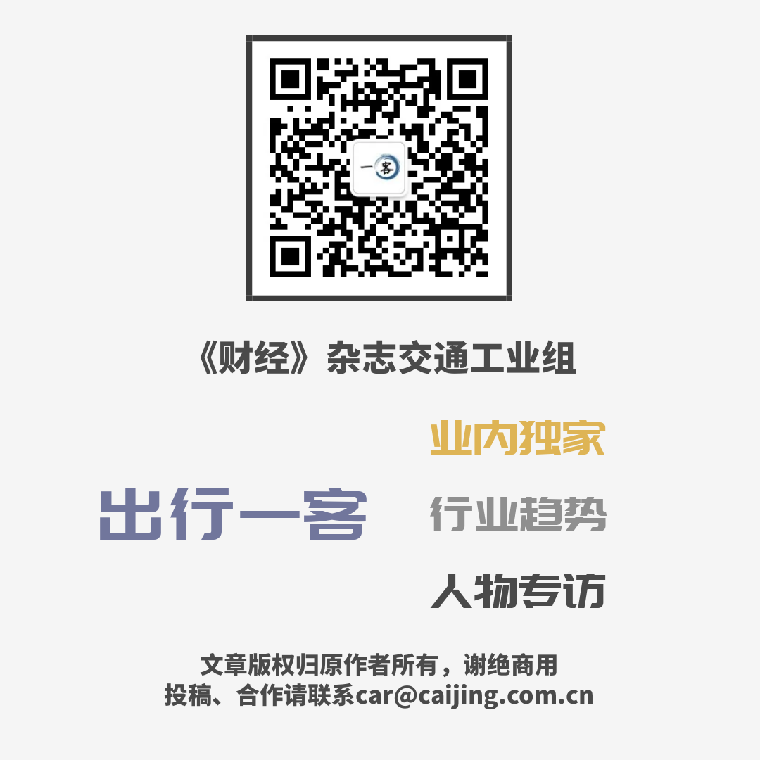 联合早报南略网手机版联合早报中文网南略网联合早报中文网-第2张图片-太平洋在线下载