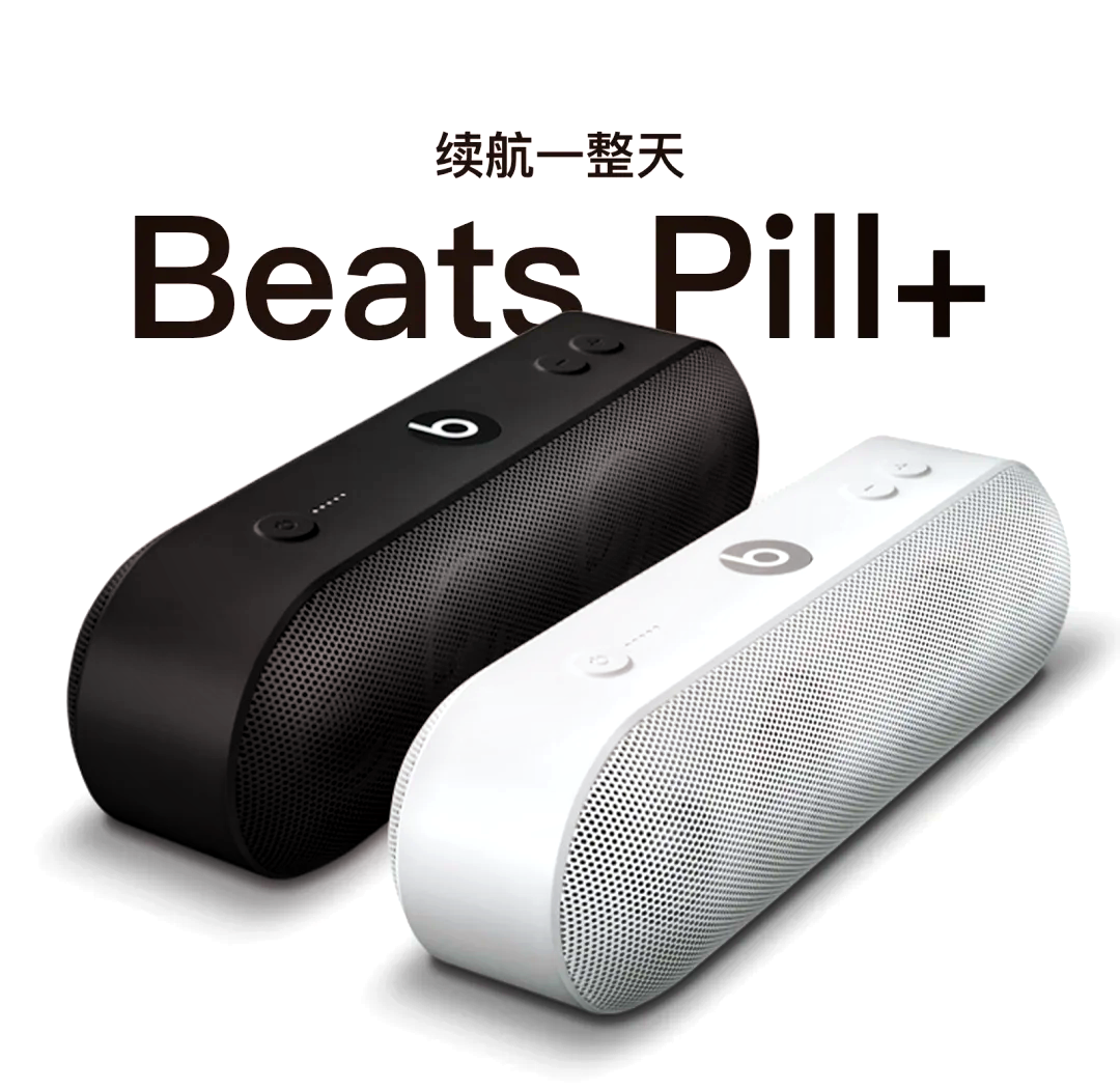 beats安卓版下载beastbeat游戏官网-第2张图片-太平洋在线下载