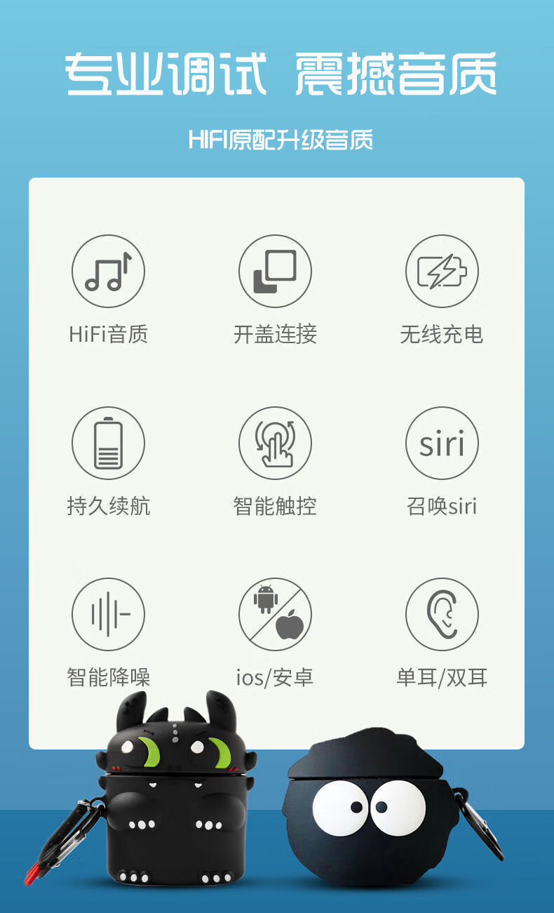 蓝牙通知安卓版安卓蓝牙设置apk-第2张图片-太平洋在线下载