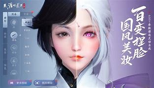 天涯亮钻手机版国内永久免费云服务器推荐
