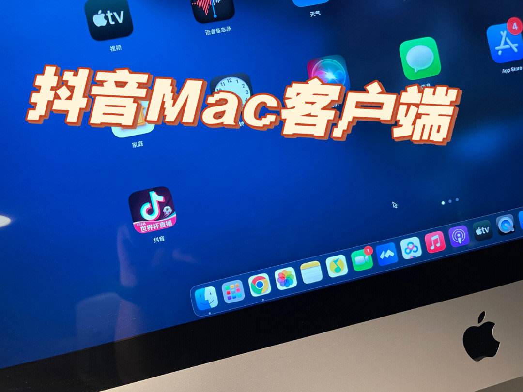 苹果旧客户端苹果itunes官网