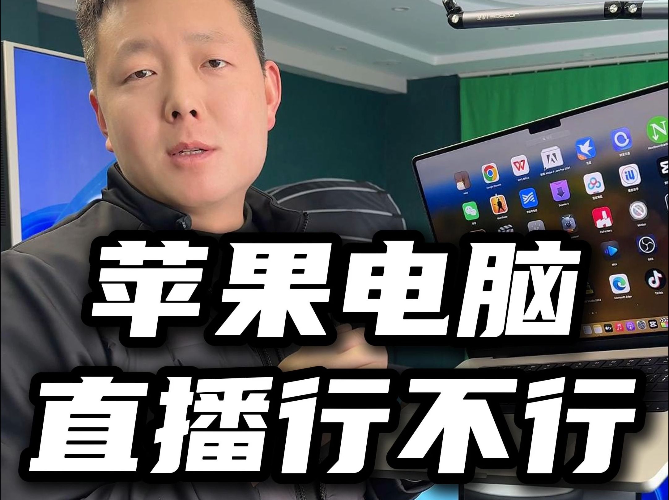 苹果内测版直播苹果测试版本官网即刻尝鲜