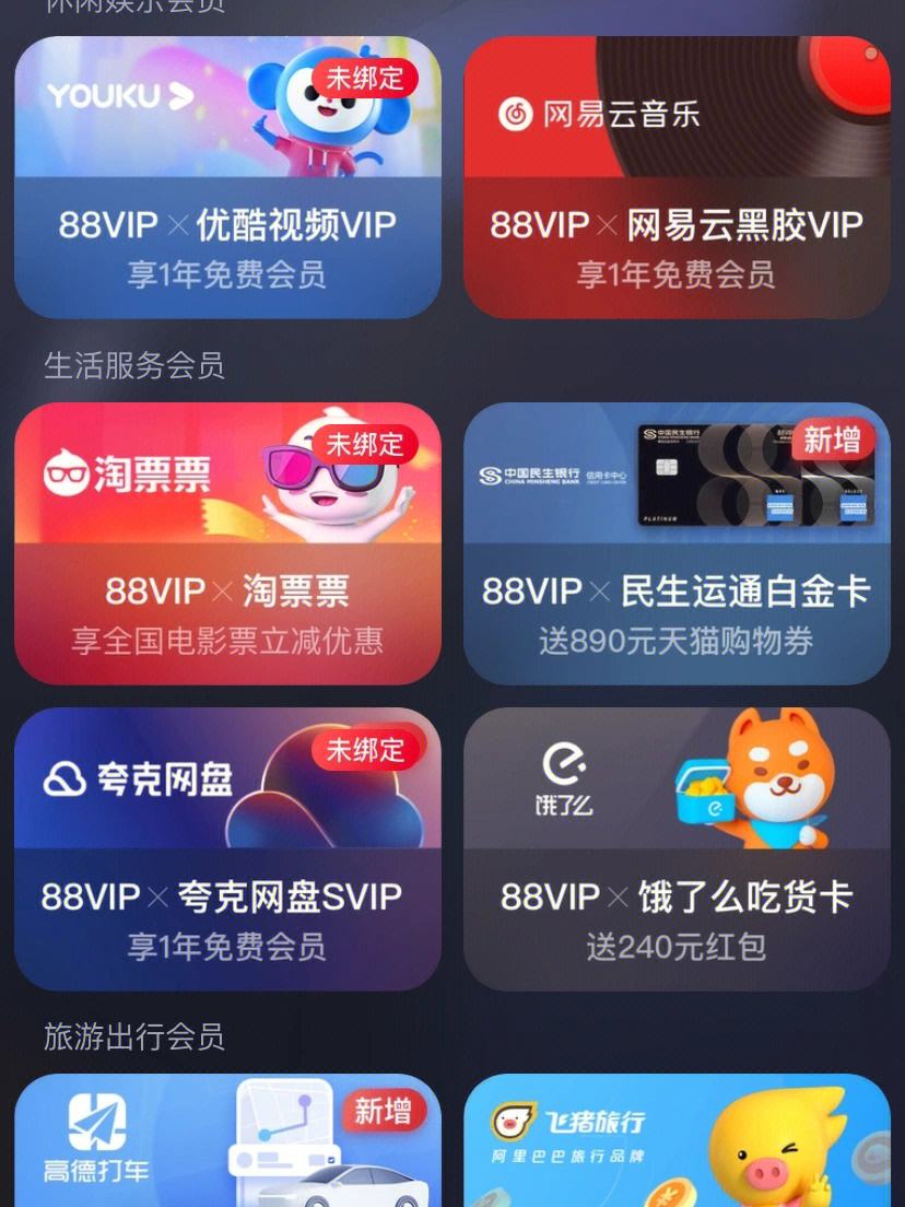 ca88手机版登录网页ca88网页版版登录网址