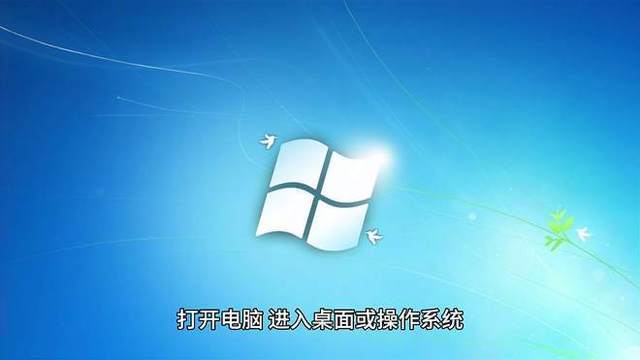 电脑客户端缓存哔哩哔哩pc端怎么缓存
