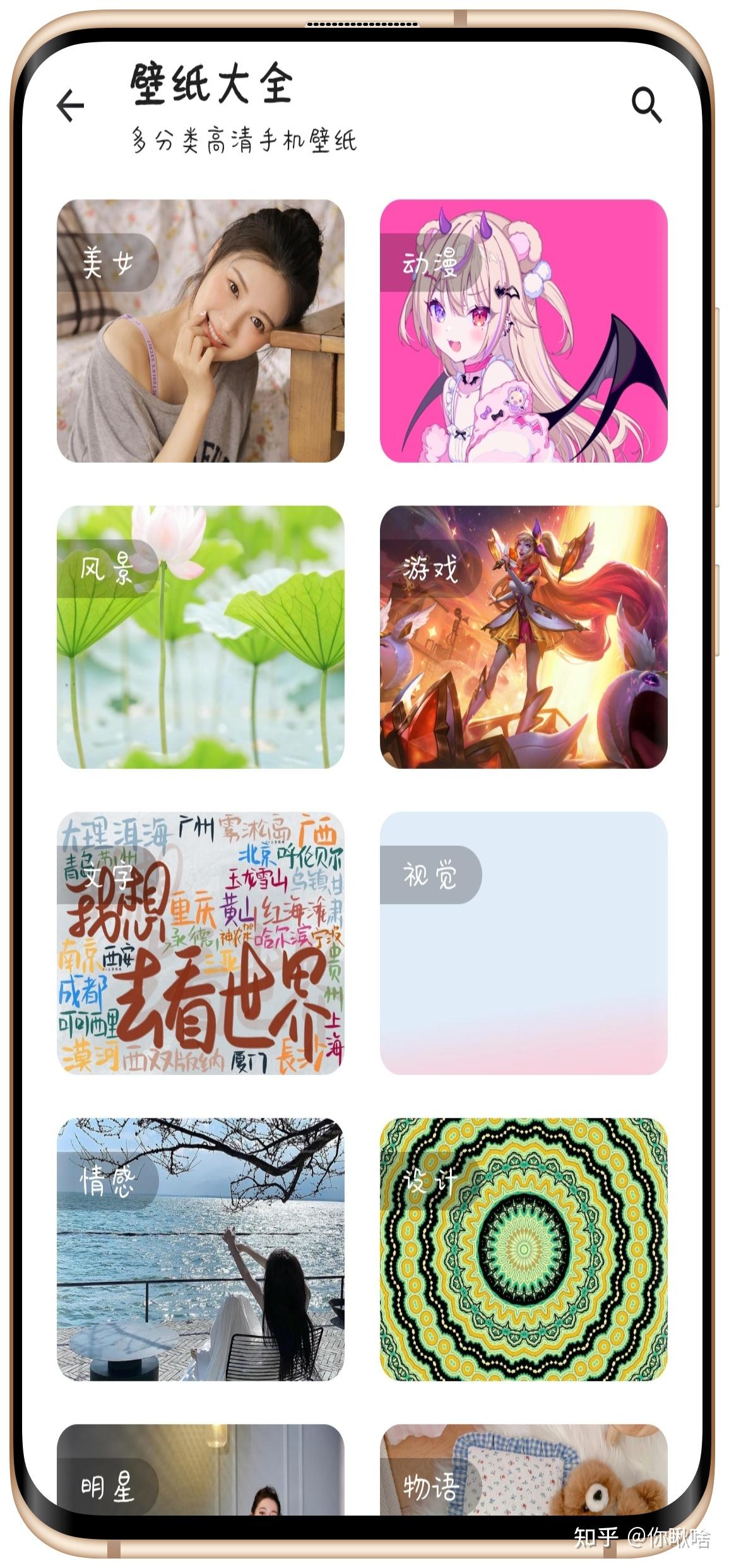软件仓库安卓版软件仓库pc版免费版