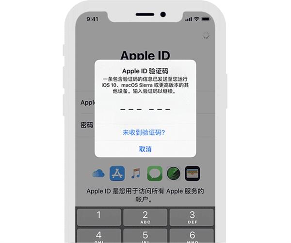 ipone客户端idipone客户端是手机还是电脑