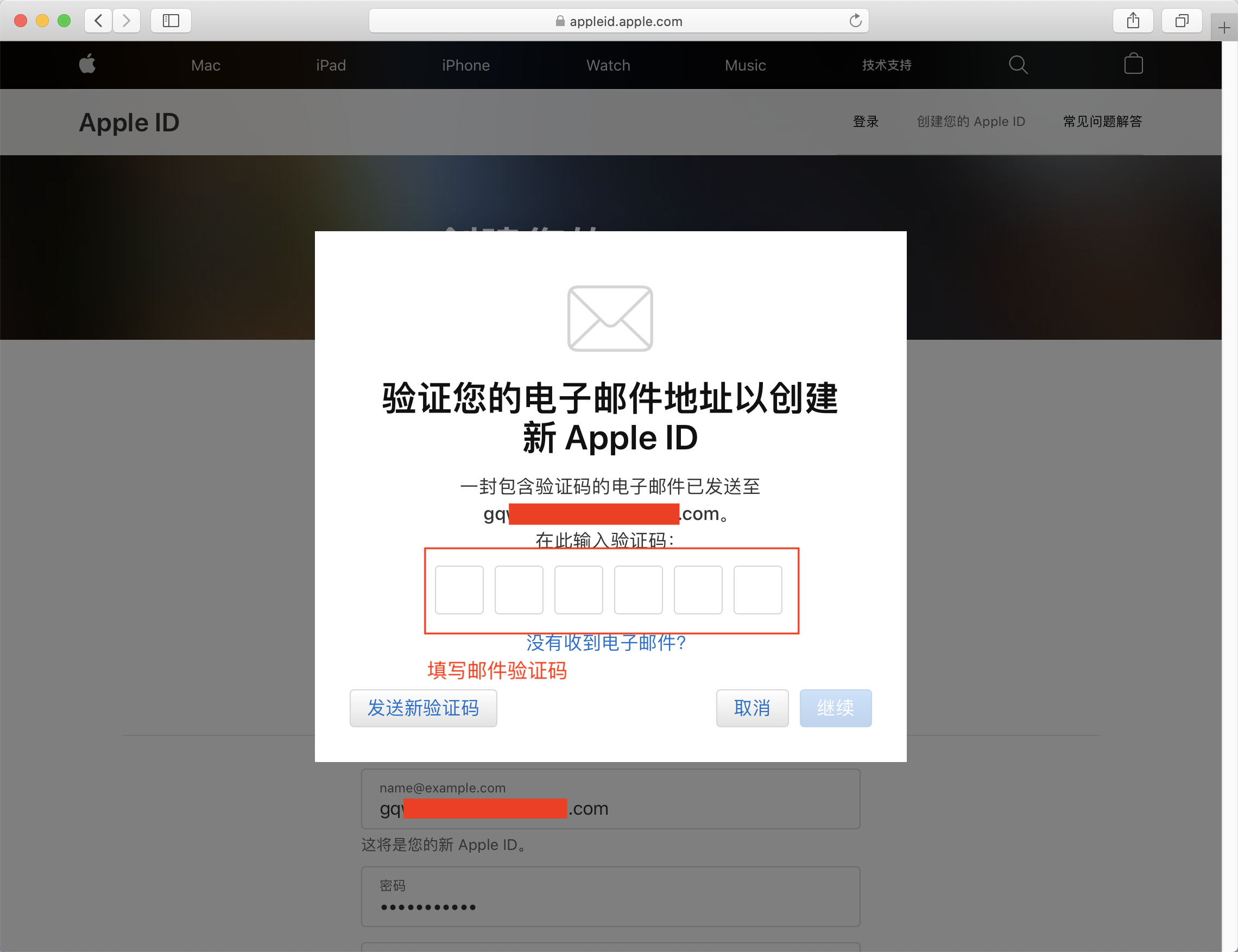 ipone客户端idipone客户端是手机还是电脑-第2张图片-太平洋在线下载