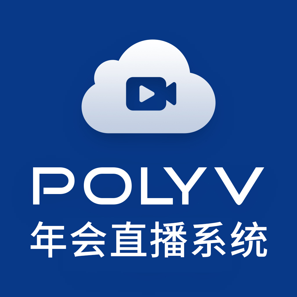 au直播客户端永久不收费免费的直播软件-第2张图片-太平洋在线下载