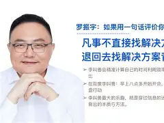 叫兽网手机版都叫兽数据恢复手机版