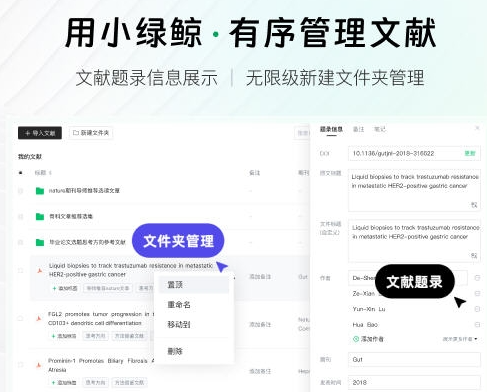 欢乐帮翻译版下载苹果版苹果ipa安装包下载网站-第2张图片-太平洋在线下载